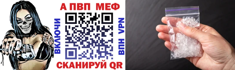 закладки  OMG ССЫЛКА  А ПВП СК КРИС  Никольское 