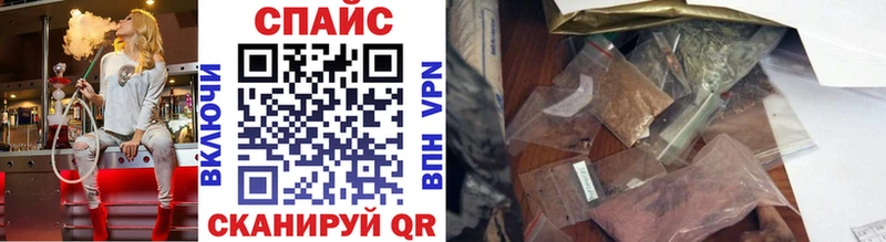 БУТИРАТ 1.4BDO  Никольское 