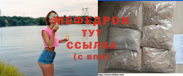 твердый Белоозёрский