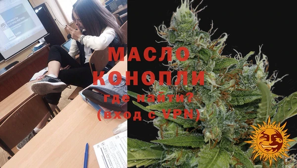 твердый Белоозёрский