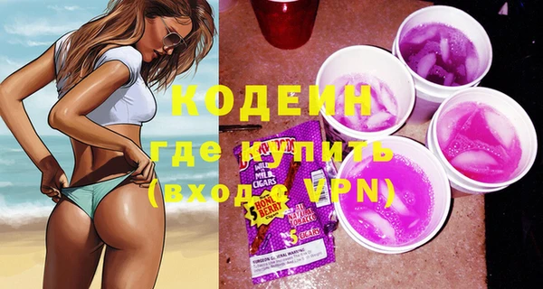 твердый Белоозёрский
