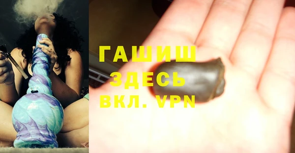 твердый Белоозёрский