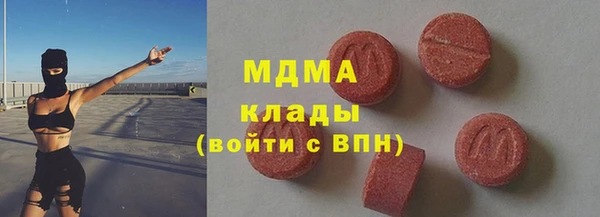 твердый Белоозёрский