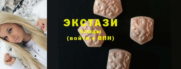 твердый Белоозёрский