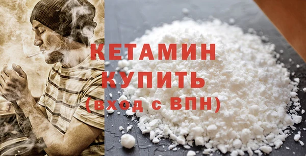 крисы Балабаново