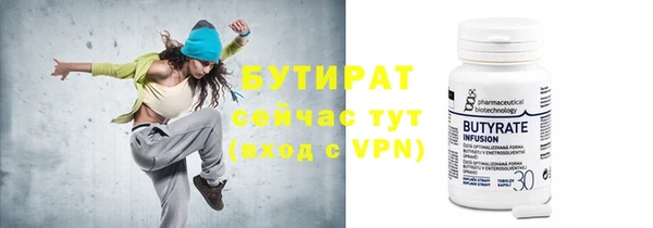 твердый Белоозёрский
