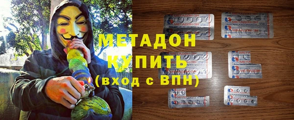 твердый Белоозёрский