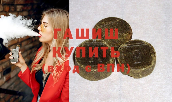 твердый Белоозёрский