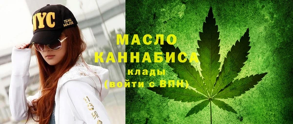 твердый Белоозёрский