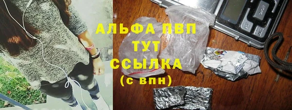 мескалин Пересвет