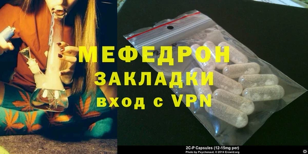 твердый Белоозёрский