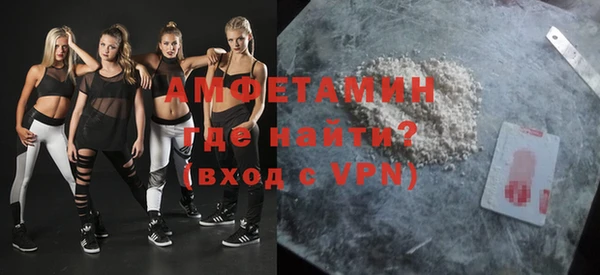 твердый Белоозёрский