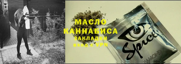 твердый Белоозёрский