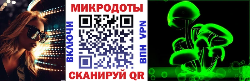 блэк спрут ССЫЛКА  Никольское  Галлюциногенные грибы Psilocybe  где продают наркотики 